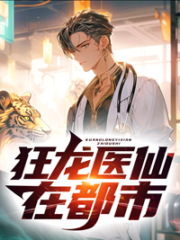 林阳秦墨浓封面