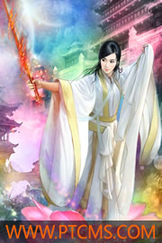 淫兽之塔封面